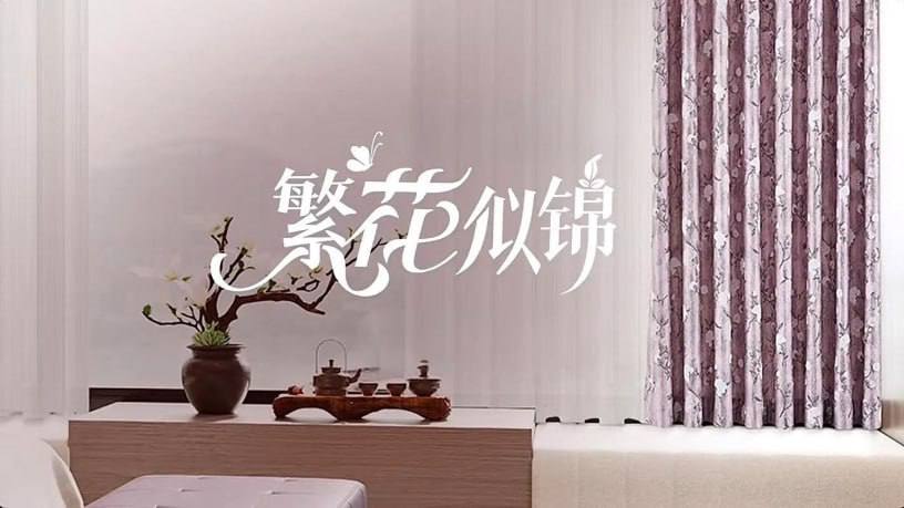 女教师杨雪的性荡生活
